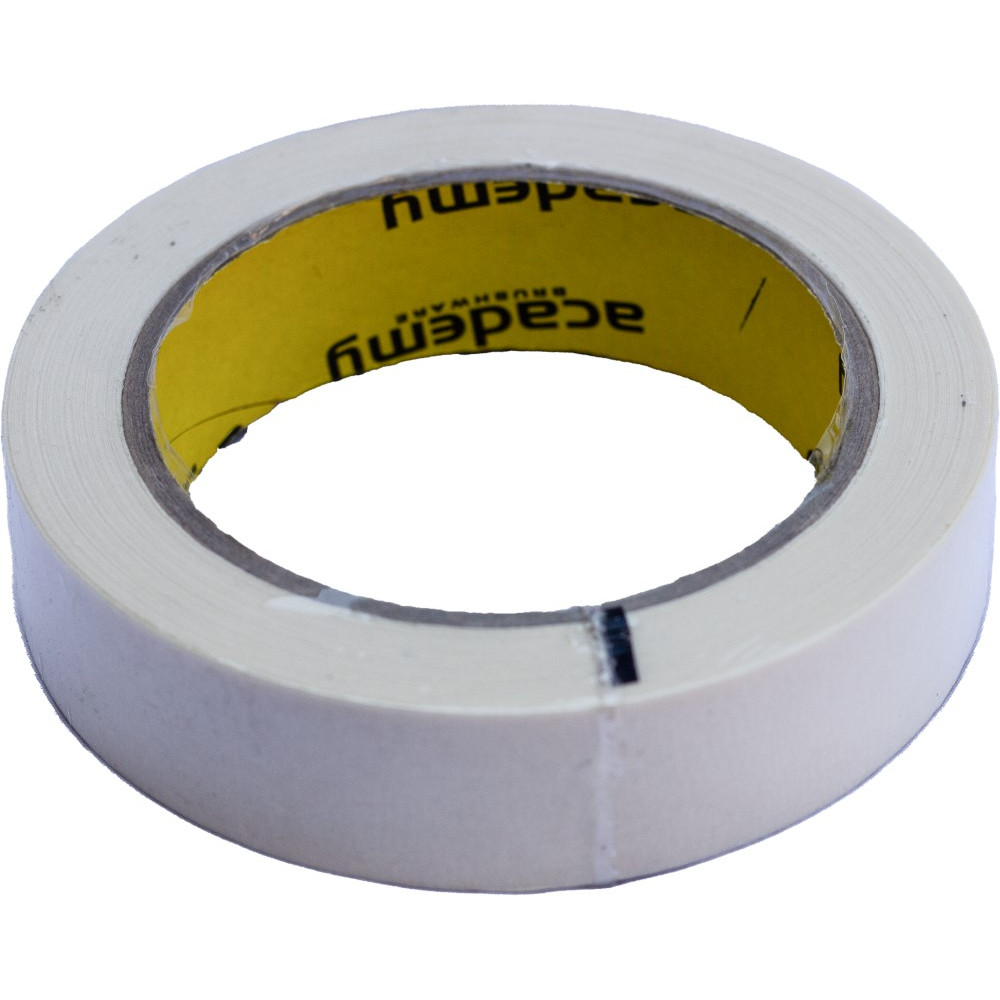 Masking Tape Small