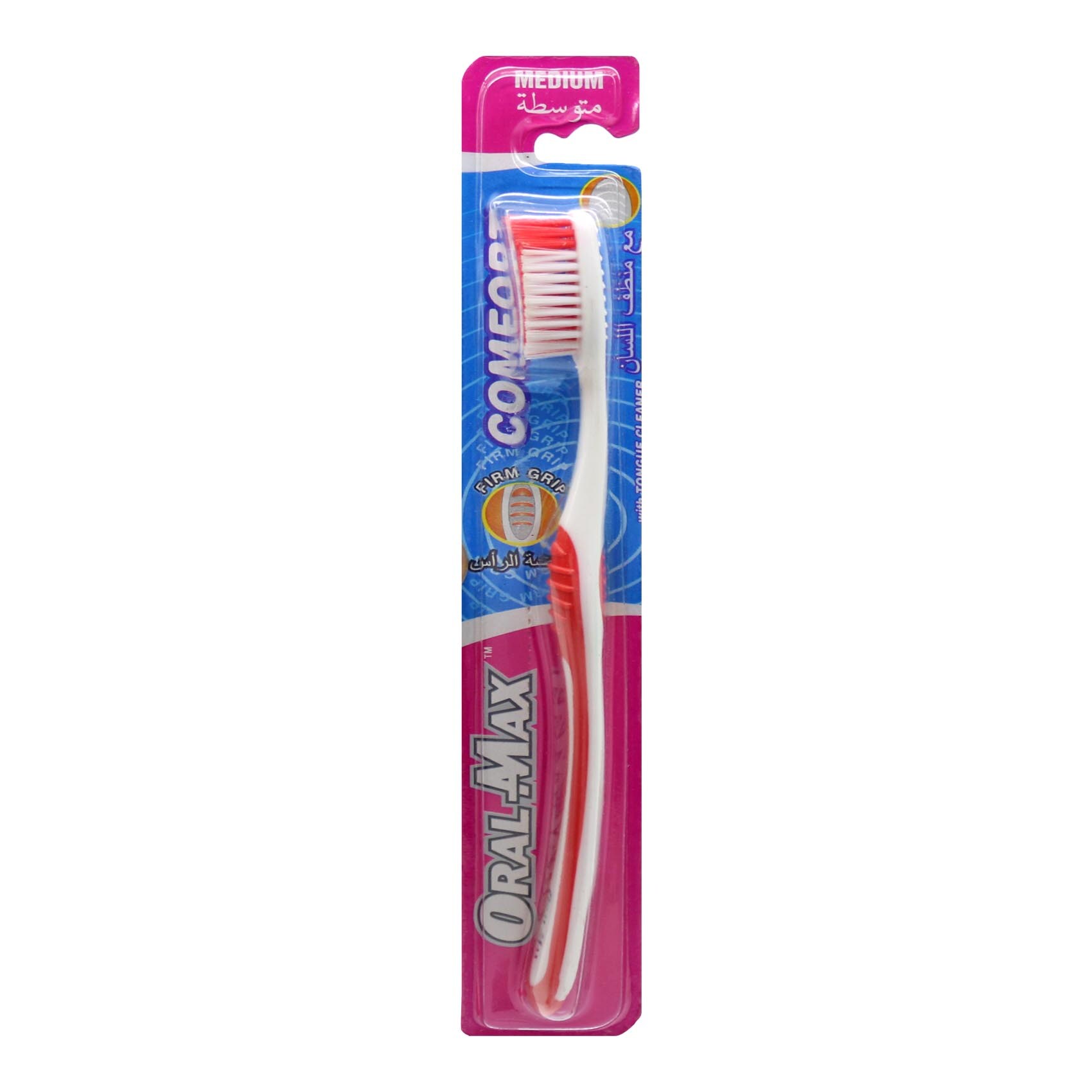 Oral Max Tooth Brush