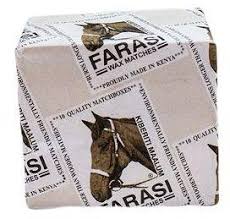 Rhino/Farasi Match Box