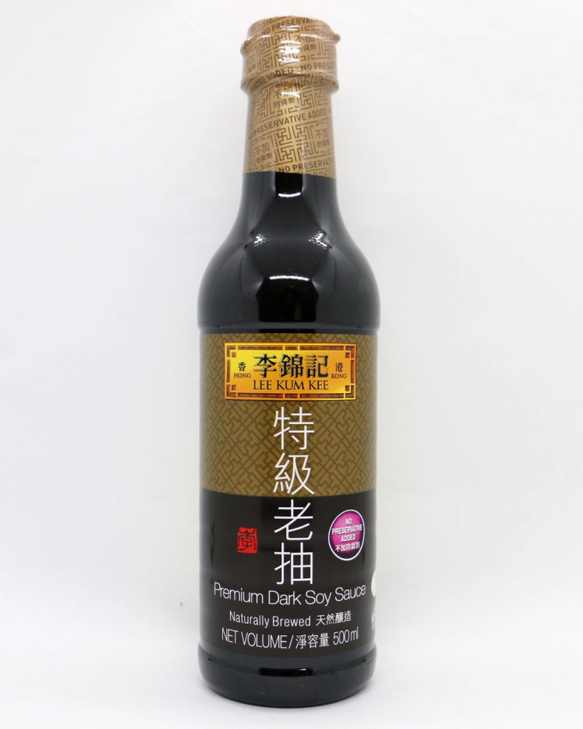 Sea Korus Premium Oyster Sauce 710G