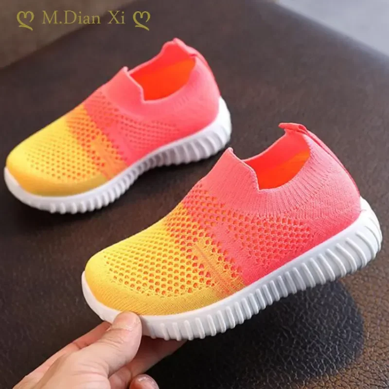 Stana Tn-200 Kids Rubber Shoe