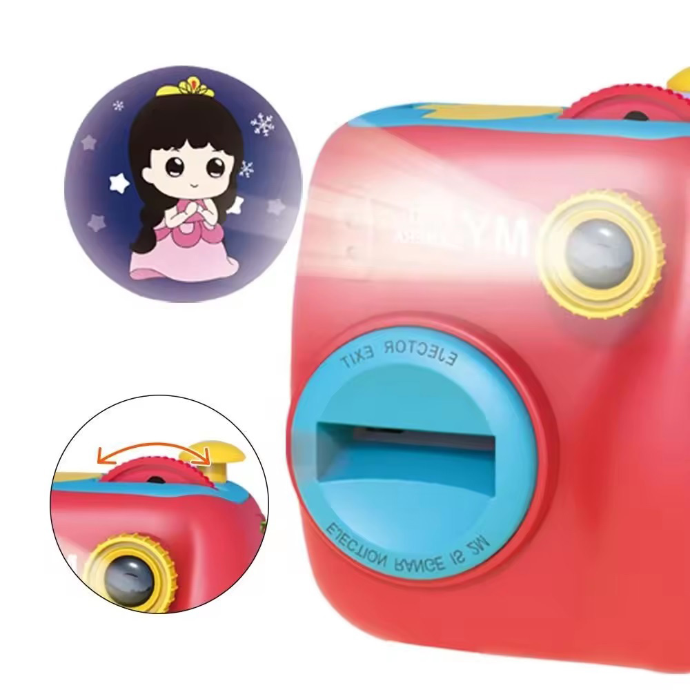 Toy Projection Camera