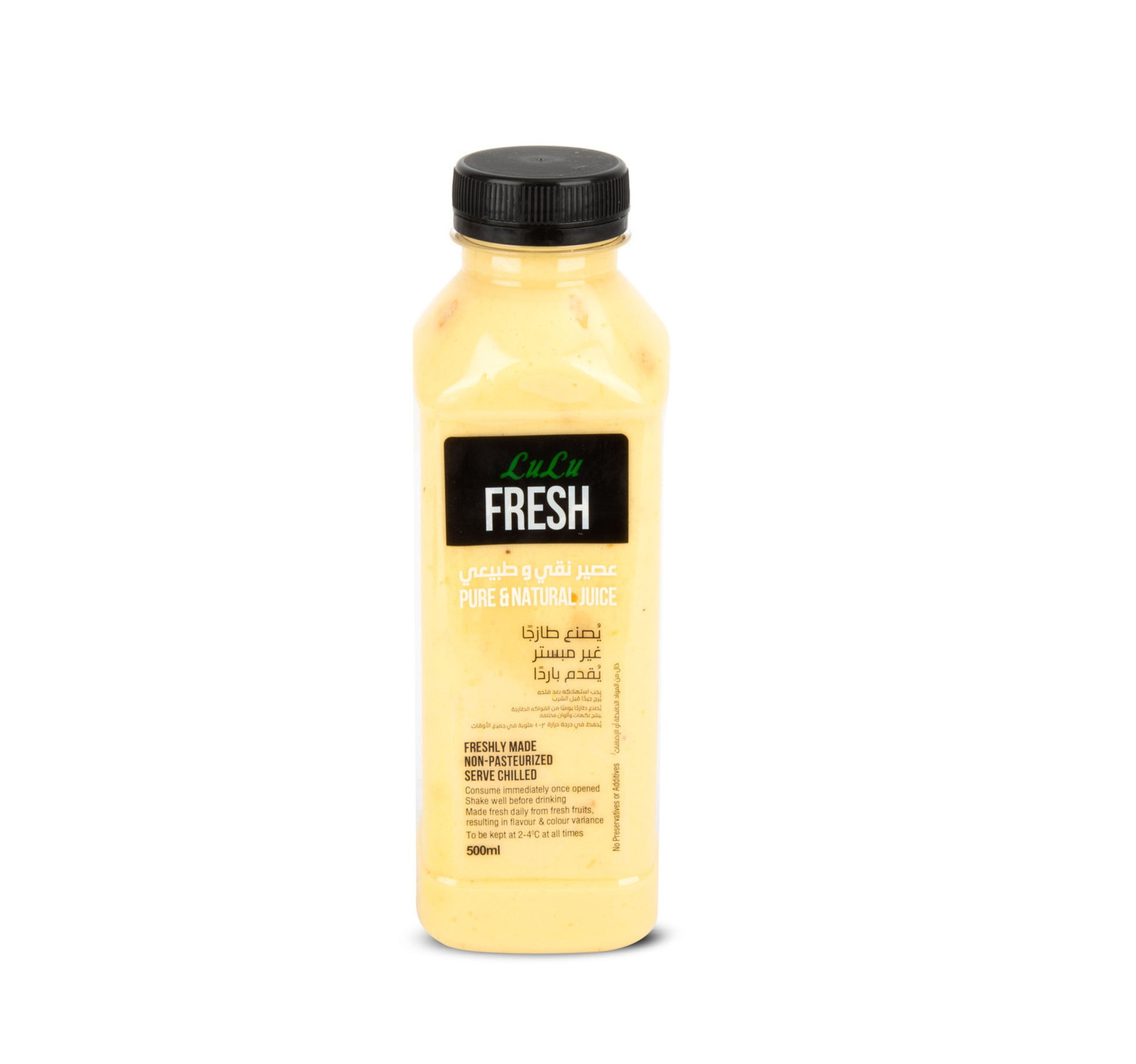 U-Fresh 200Ml Juice