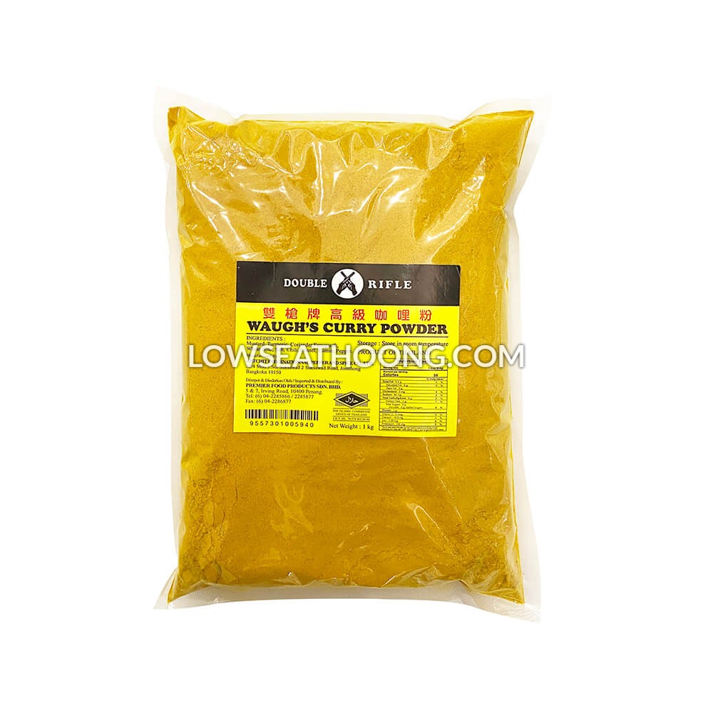 Yankee Curry Powder 50G Pkt
