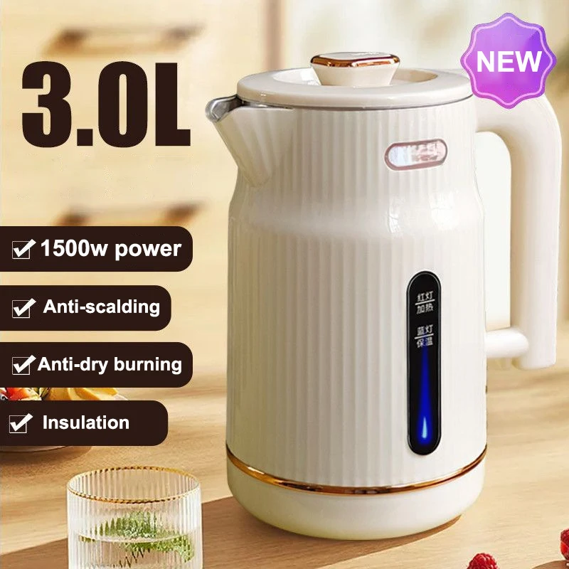 Aifike Electric Kettle 1500W[134]