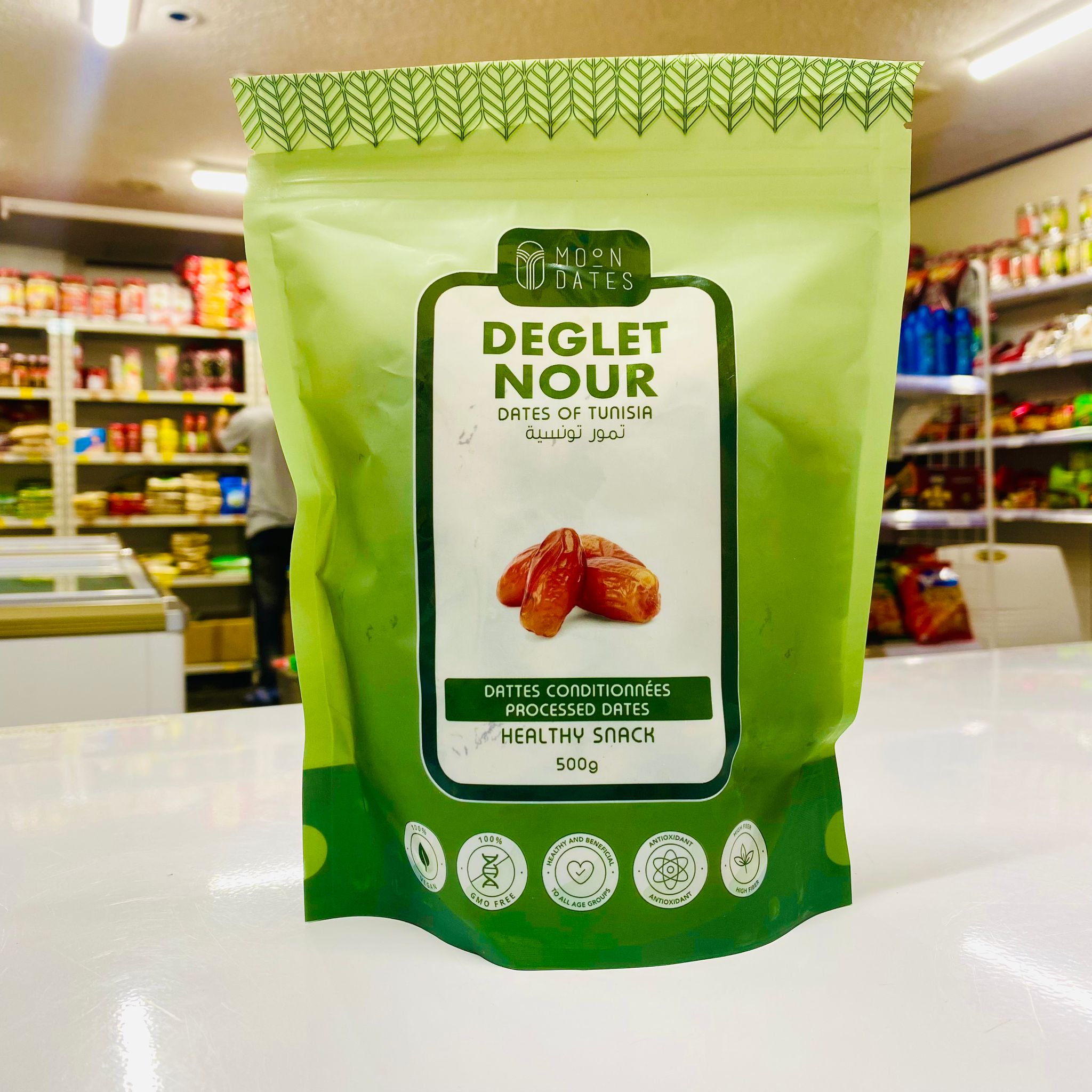 Al-Nour Dates 500G