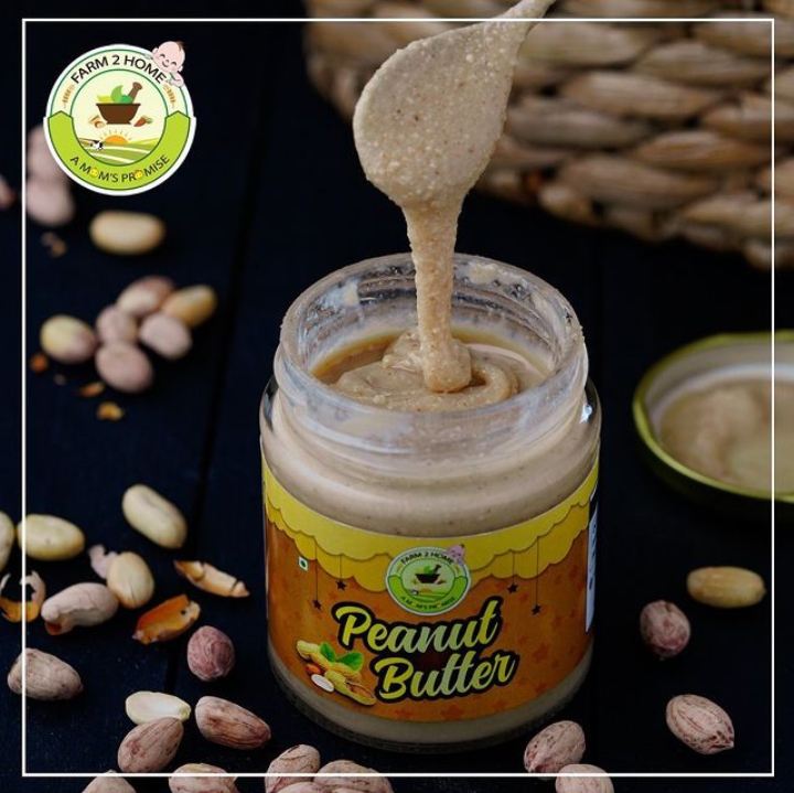 Ateker Peanut Butter 200G