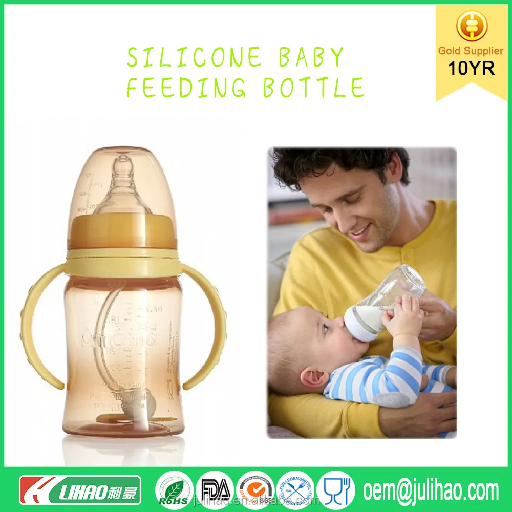 Baby Feeding Bottle Stramline 2 Oz No.44649