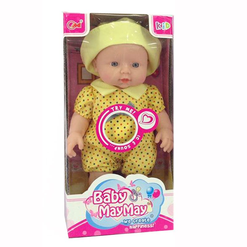 Baby Maymay Doll Small