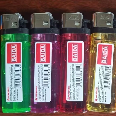 Baida Lighter Dy-407