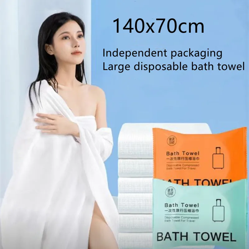 Bathing Mdium Size Towel