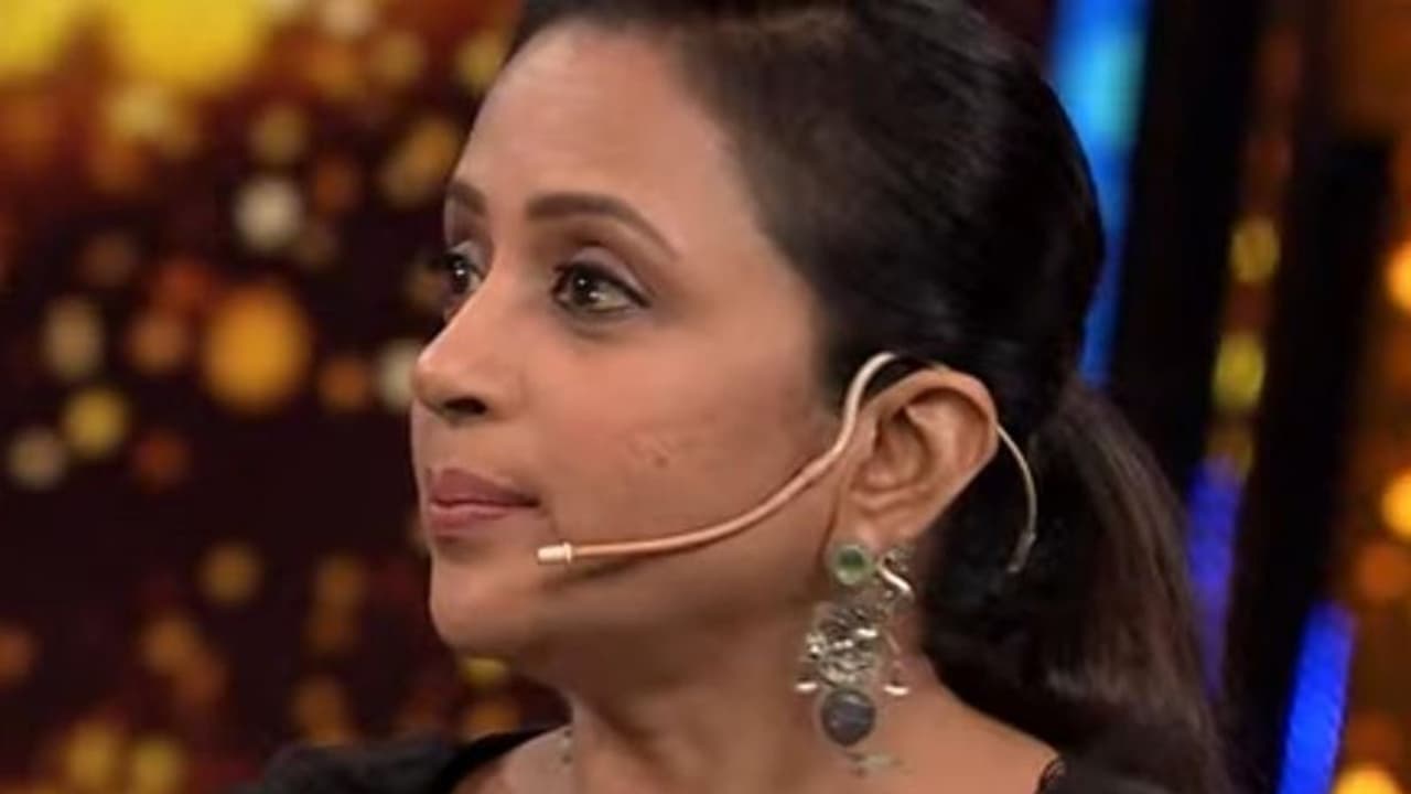 Bigg Boss Bubble Gum