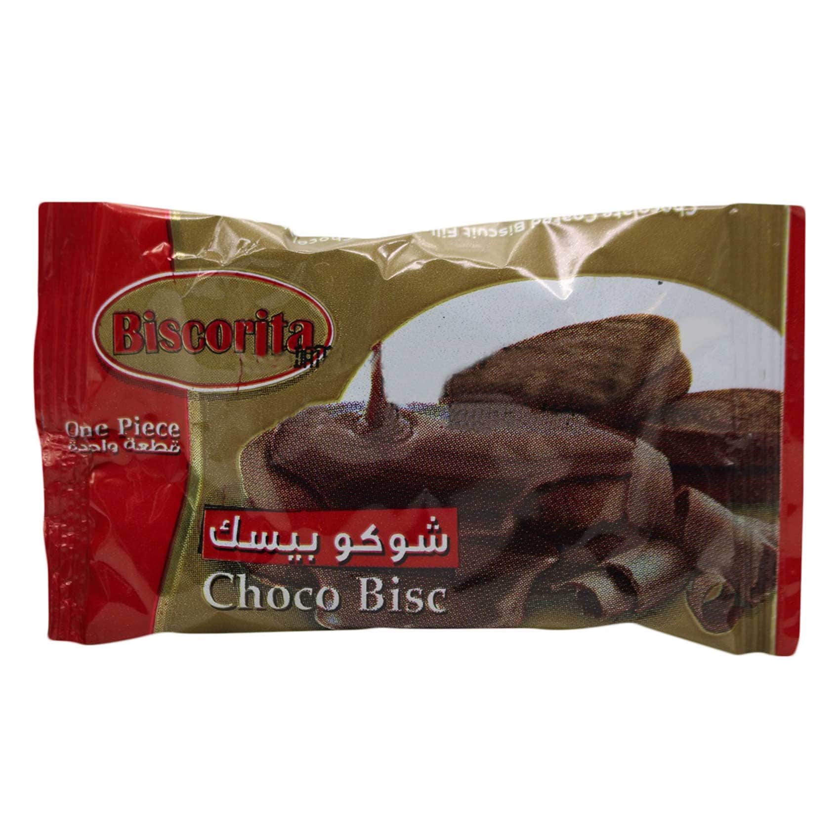 Biscorita Chocolate