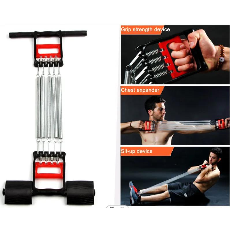 Chest Pull Spring No.ki015