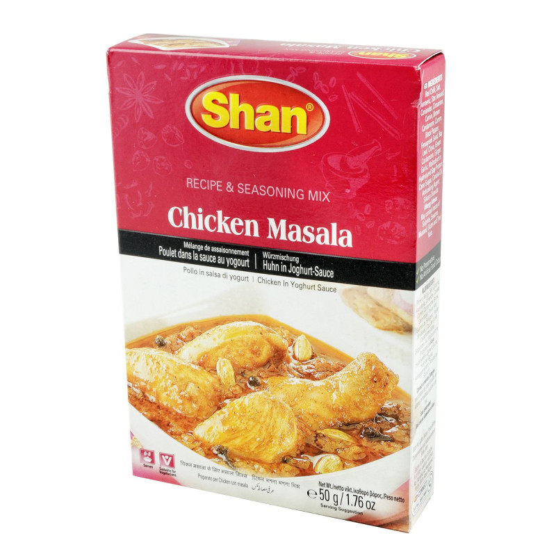 Chicken Masala Jomu 50G
