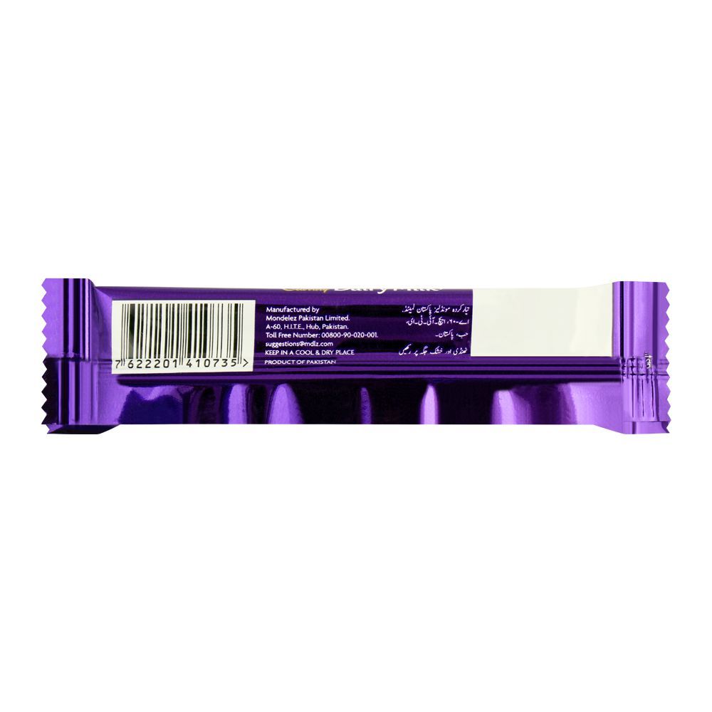 Dairy Milk 9G