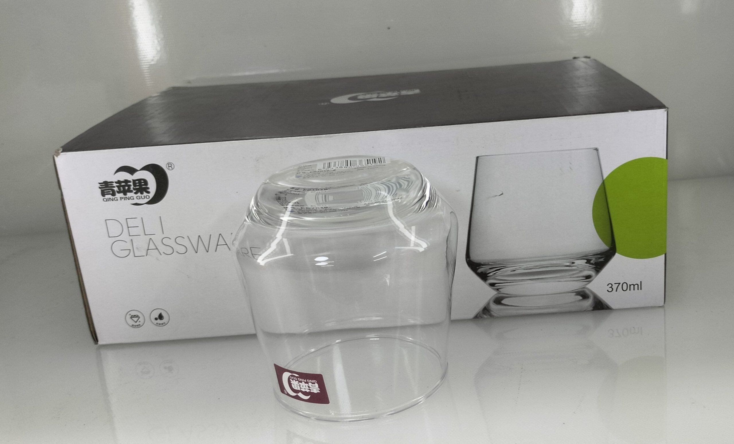 Deli Glassware 1.26L