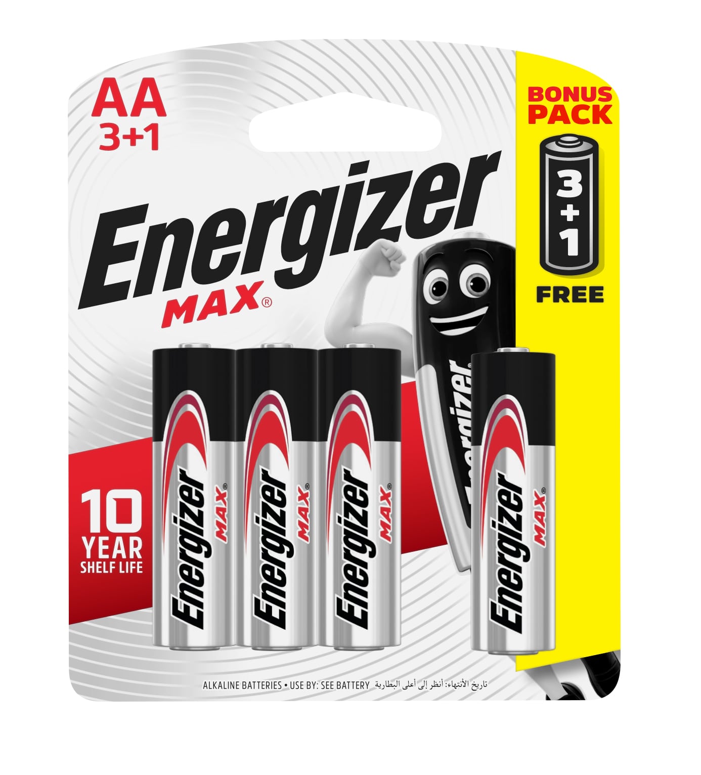 Energizer Aa 3+1 Free