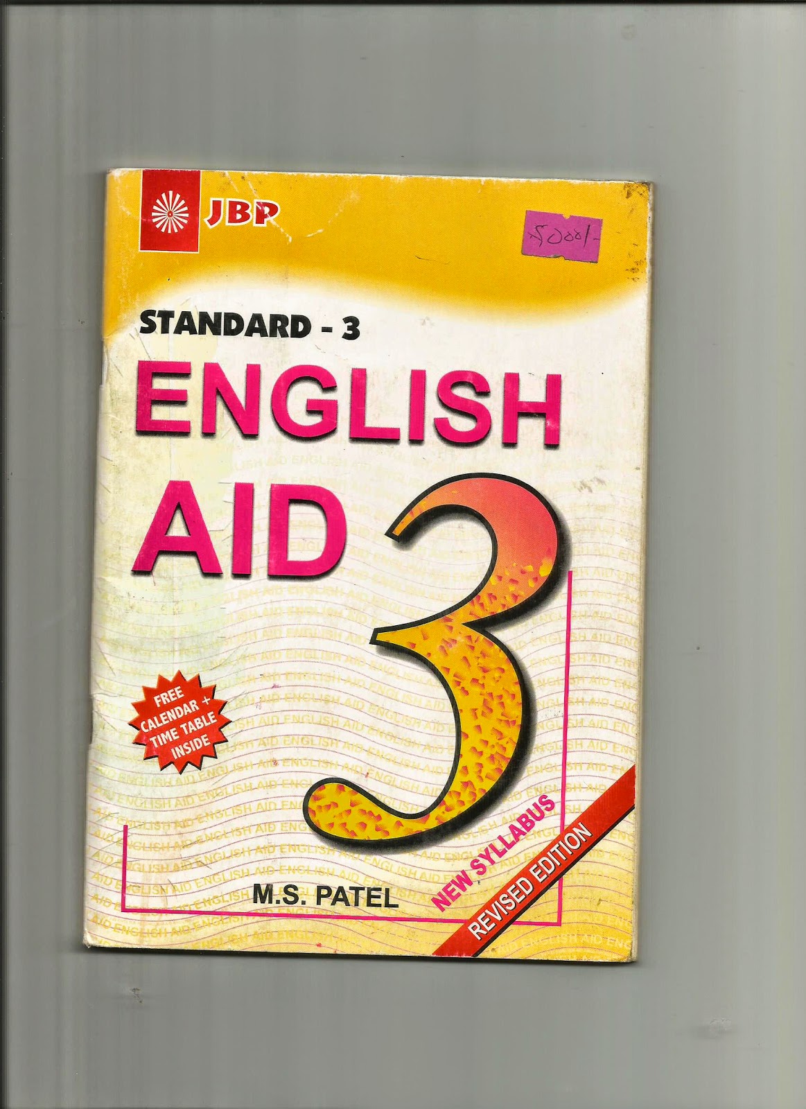 English Aid Std 3