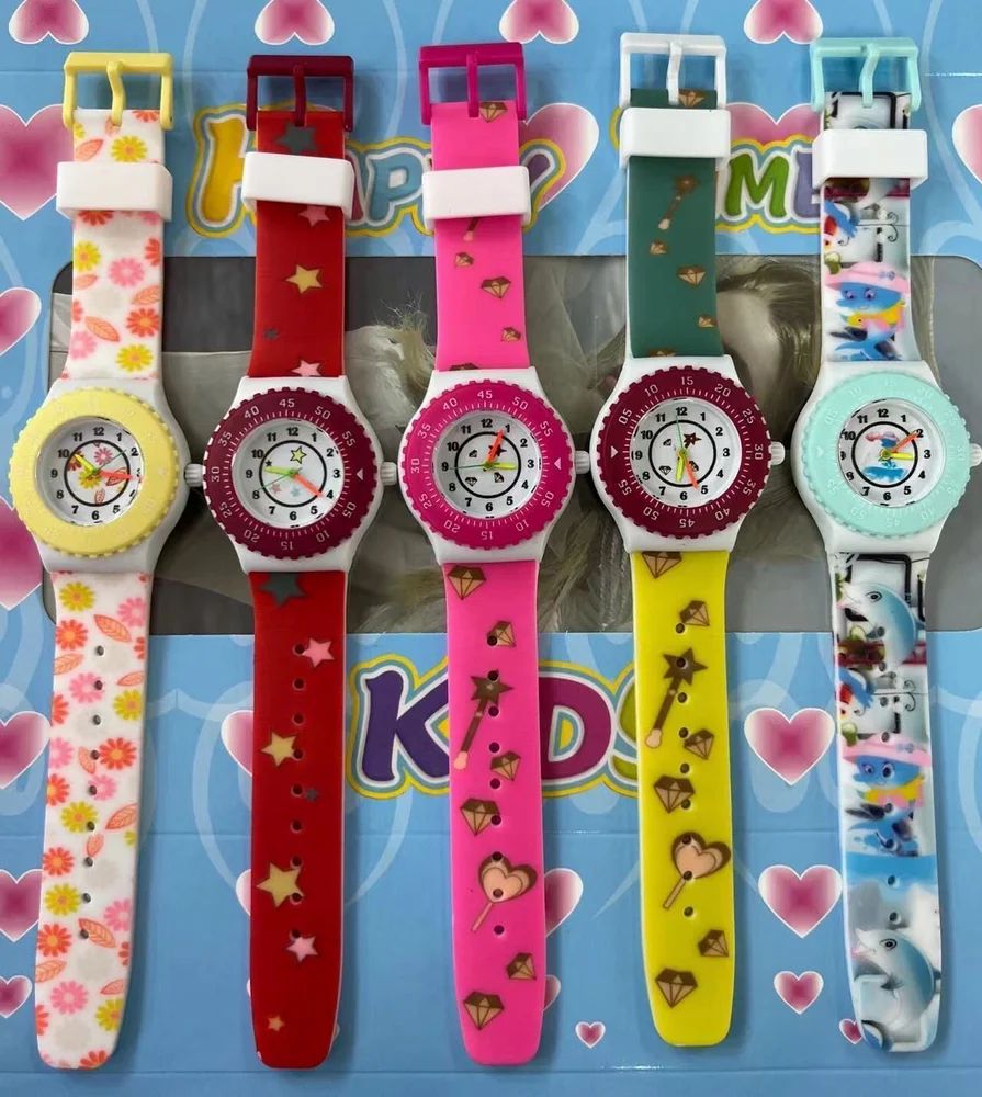 Fancy Kid Watch