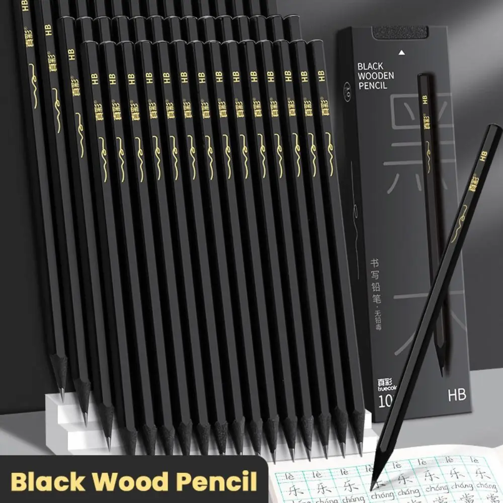 Galyne Premium 100Hb Pencil