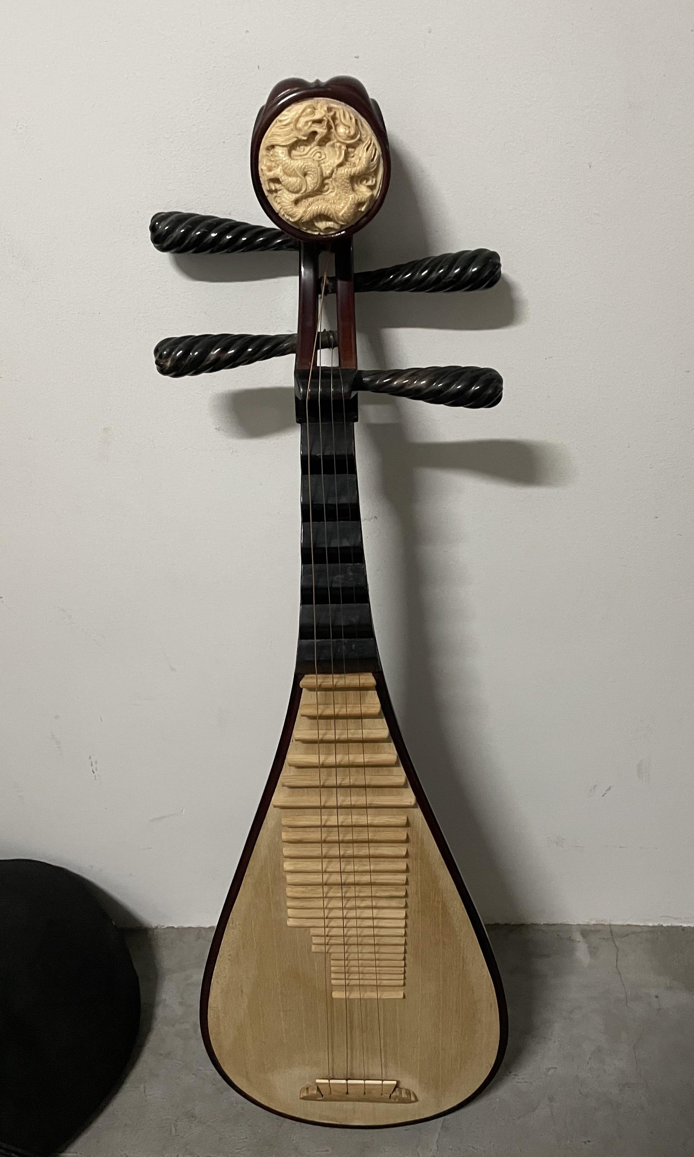 Guitar Pipa Music