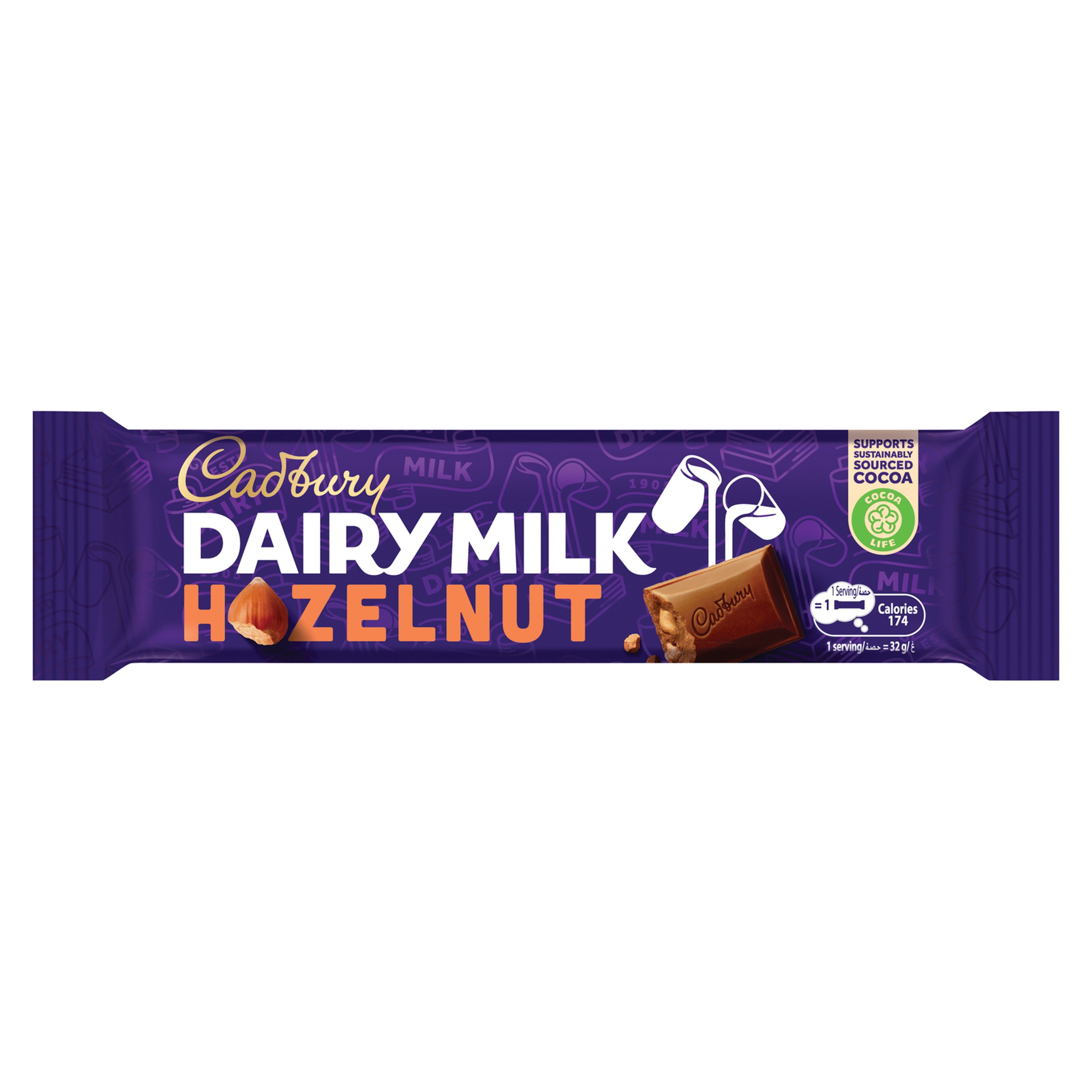 Hazel Nut 32G