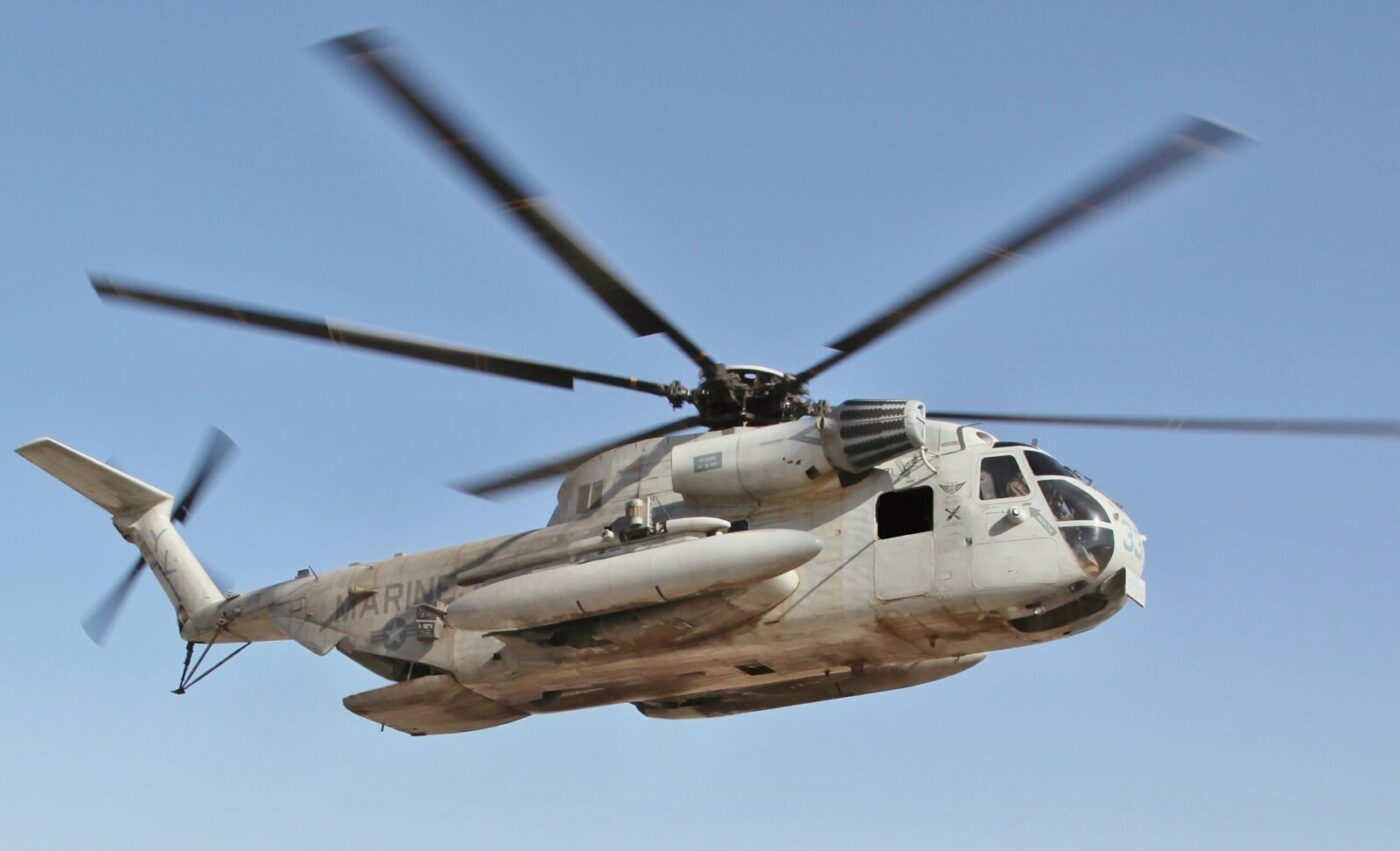 Helicopter Big