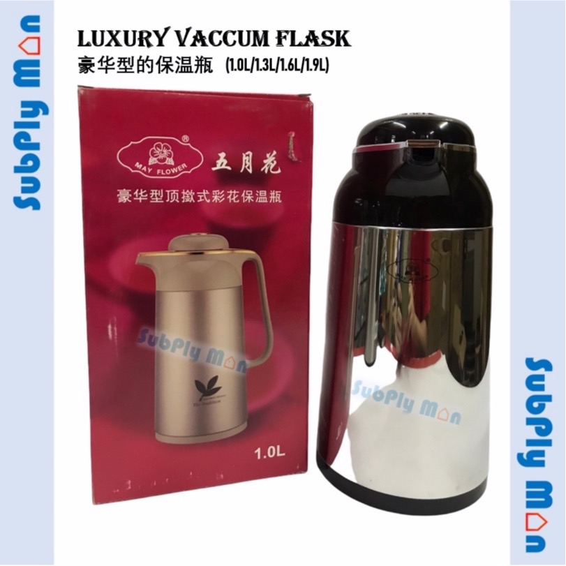 Hotco Flask 1.0 Ltrs Flask