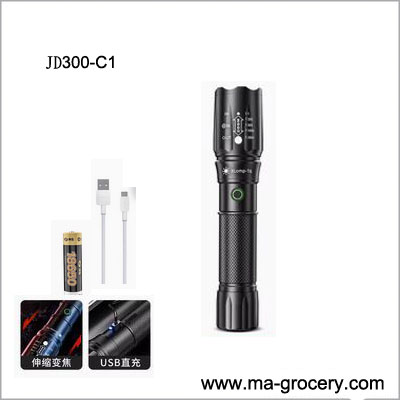 Jida Led Torch No. Jd300