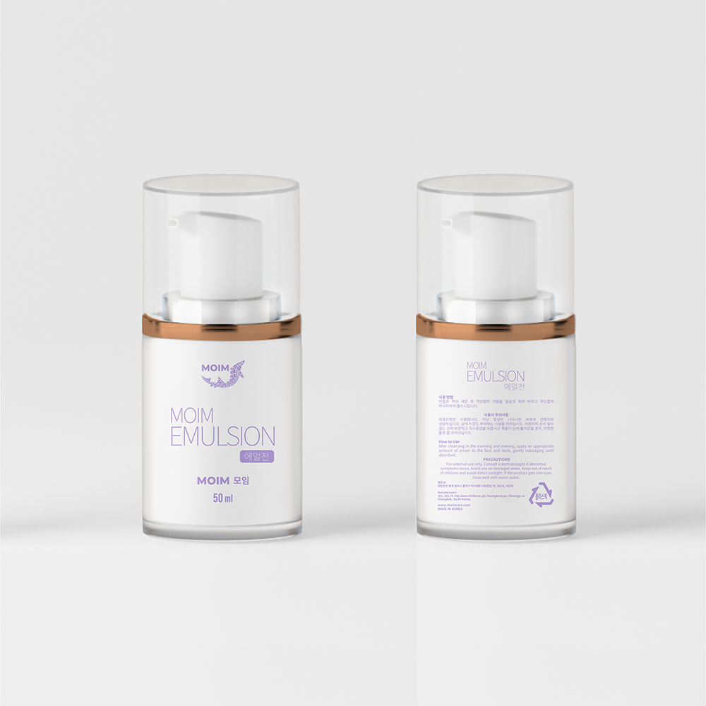 Jomus Emulsion Assorted 50Ml