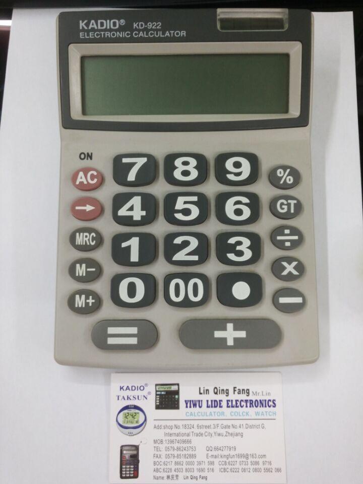 Kadio Calculator Kd-922