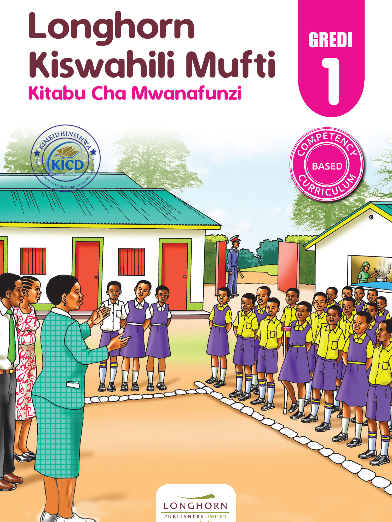 Kiswahili Mufti Std 1