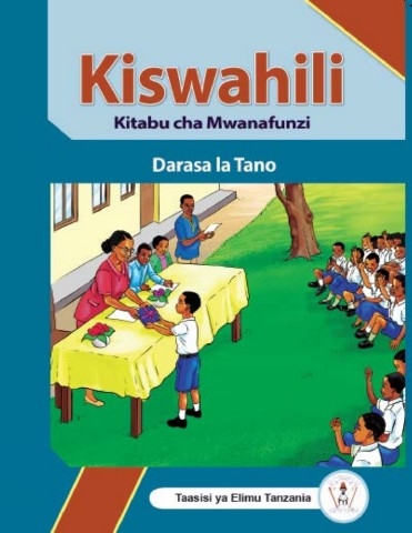 Kiswahili Mufti Std 5
