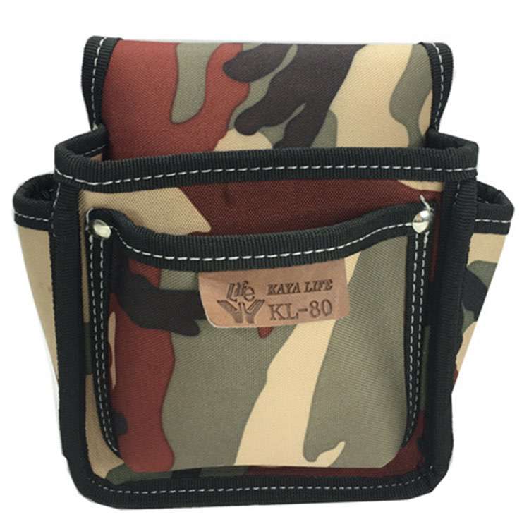 Kuabao Bag No.48819