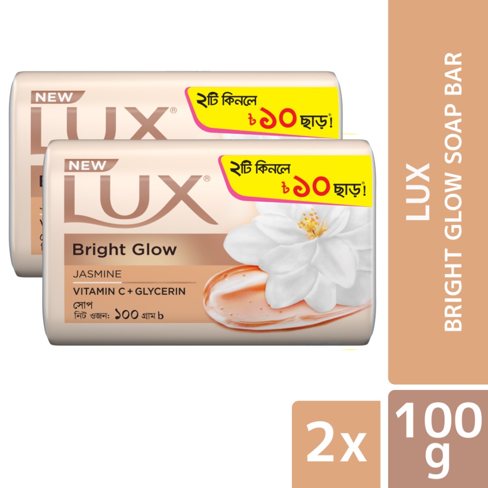 Lux 100G