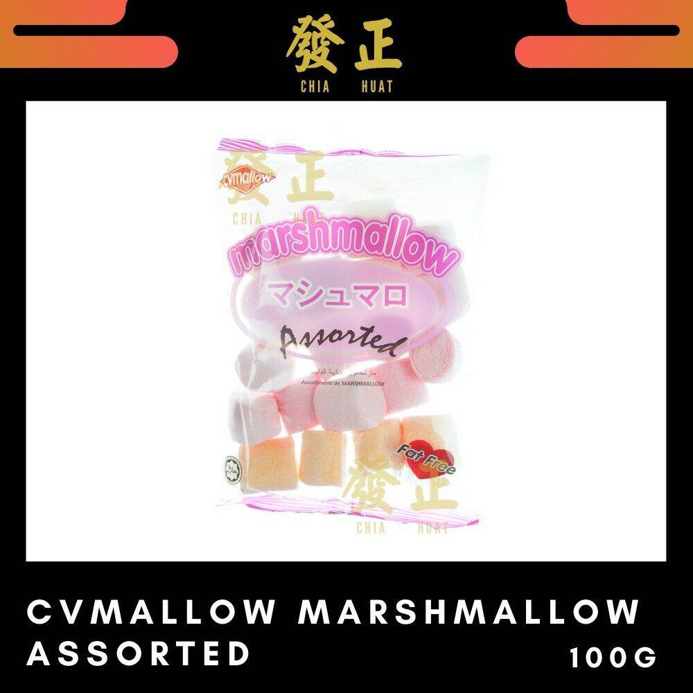 Marshmallow Candy Assorted 100G