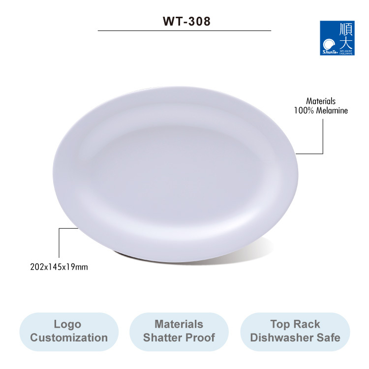 Melamine Oval Plate Y-21491