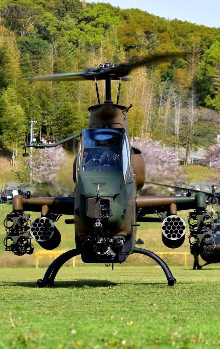 Military Helicopter No.730