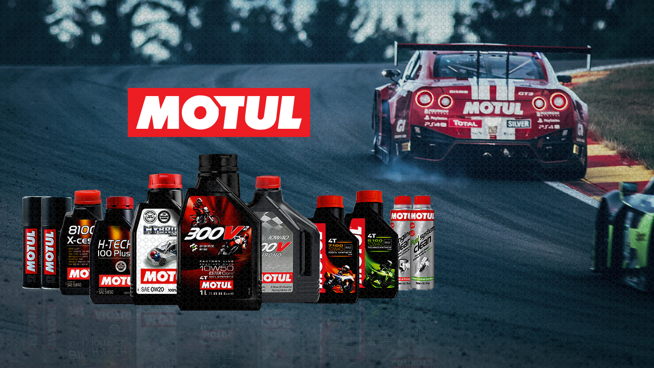 Moutul Car