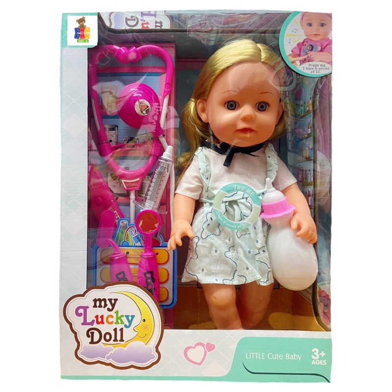 My Lucky Doll Doctor Set