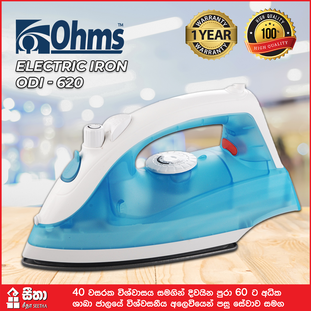Ohms Dry Iron Automatic Ohi-200