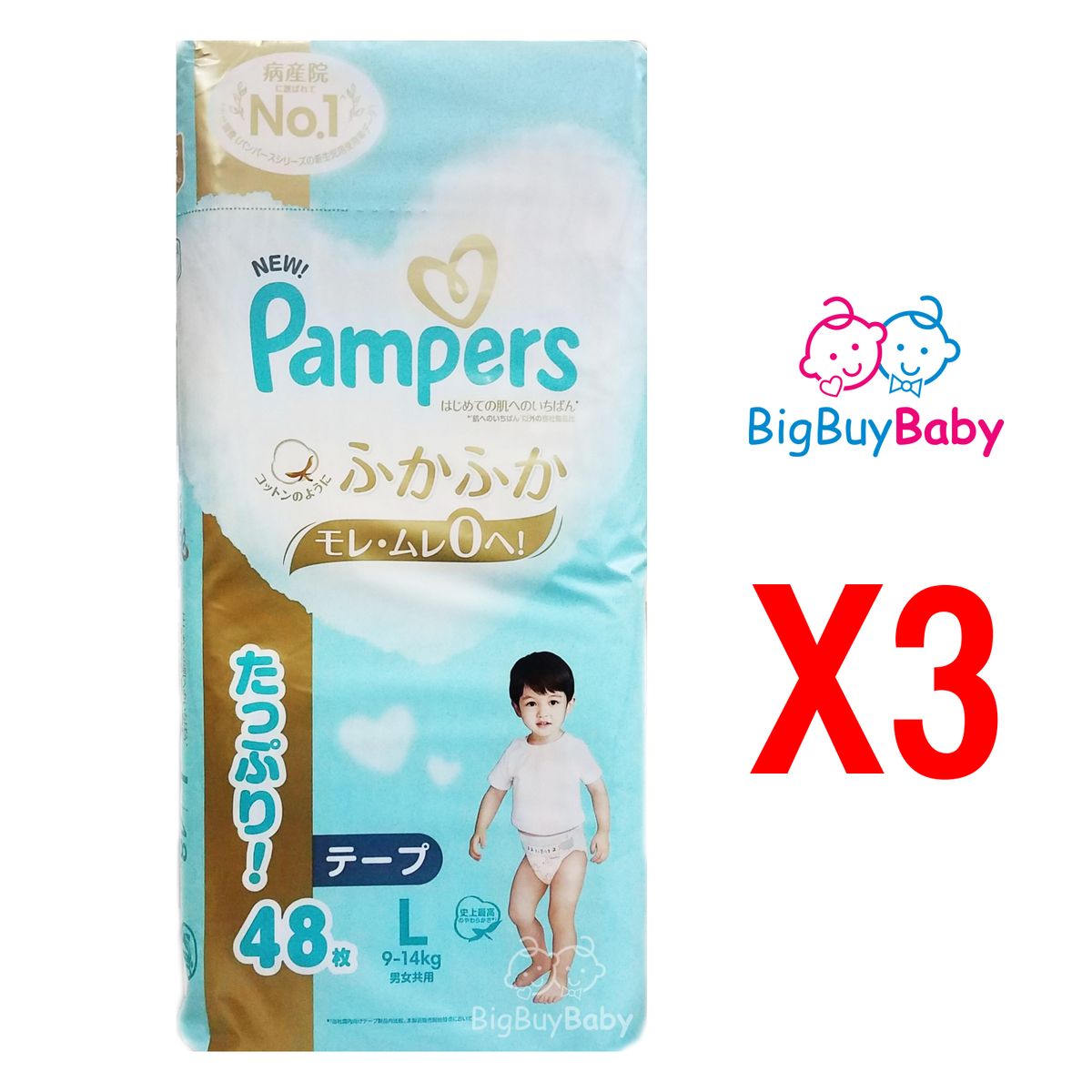 Pampers Main-Line2X48 Jp Size6
