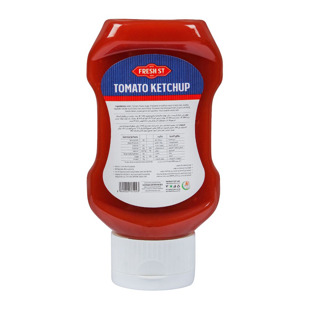 Pep Tomato Ketchup Bottle 340G