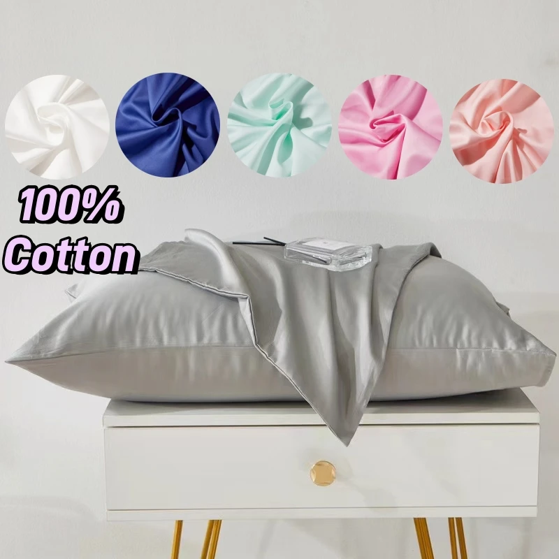 Pillow Case 1Pc