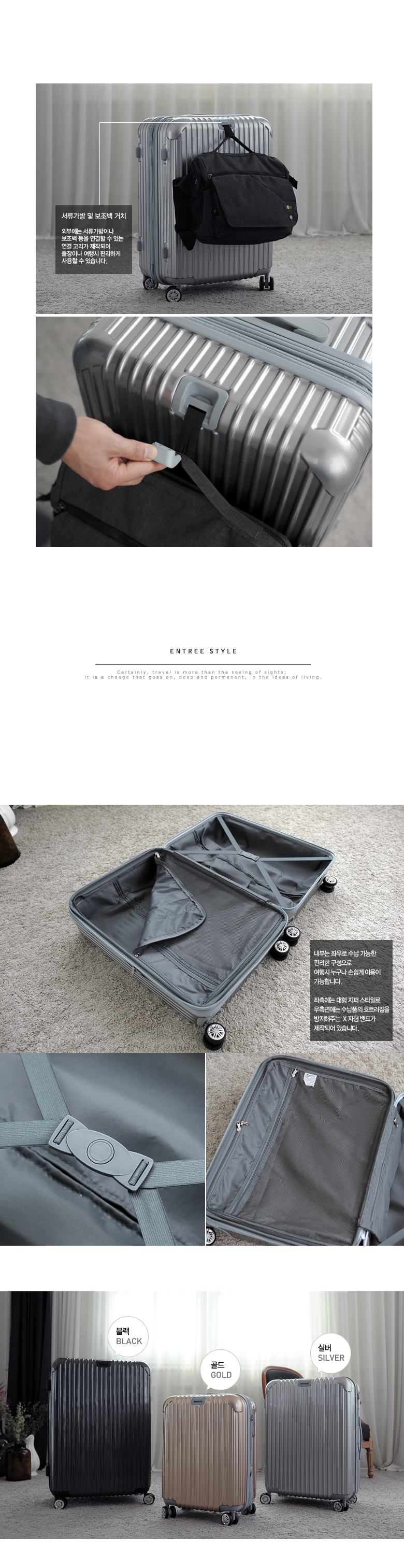 Pl Power Bag 2518/2519