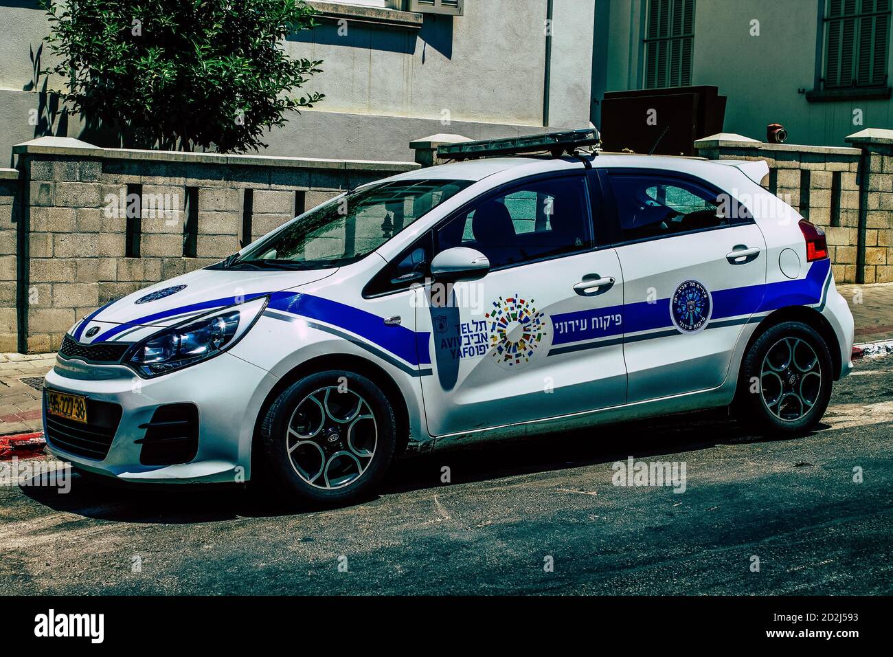 Police City Patrol Car No.0561-1