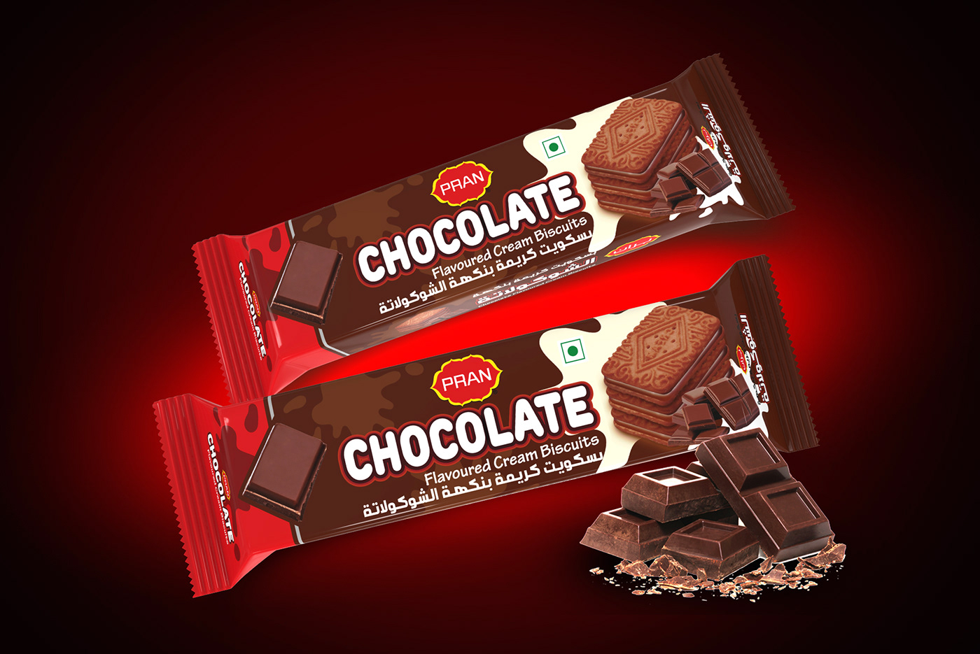 Pran Treat Chocolate Love 210G 1 Pkt