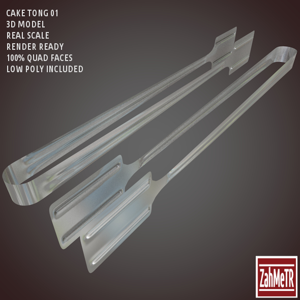 Promax Cake Tong No.mxg04
