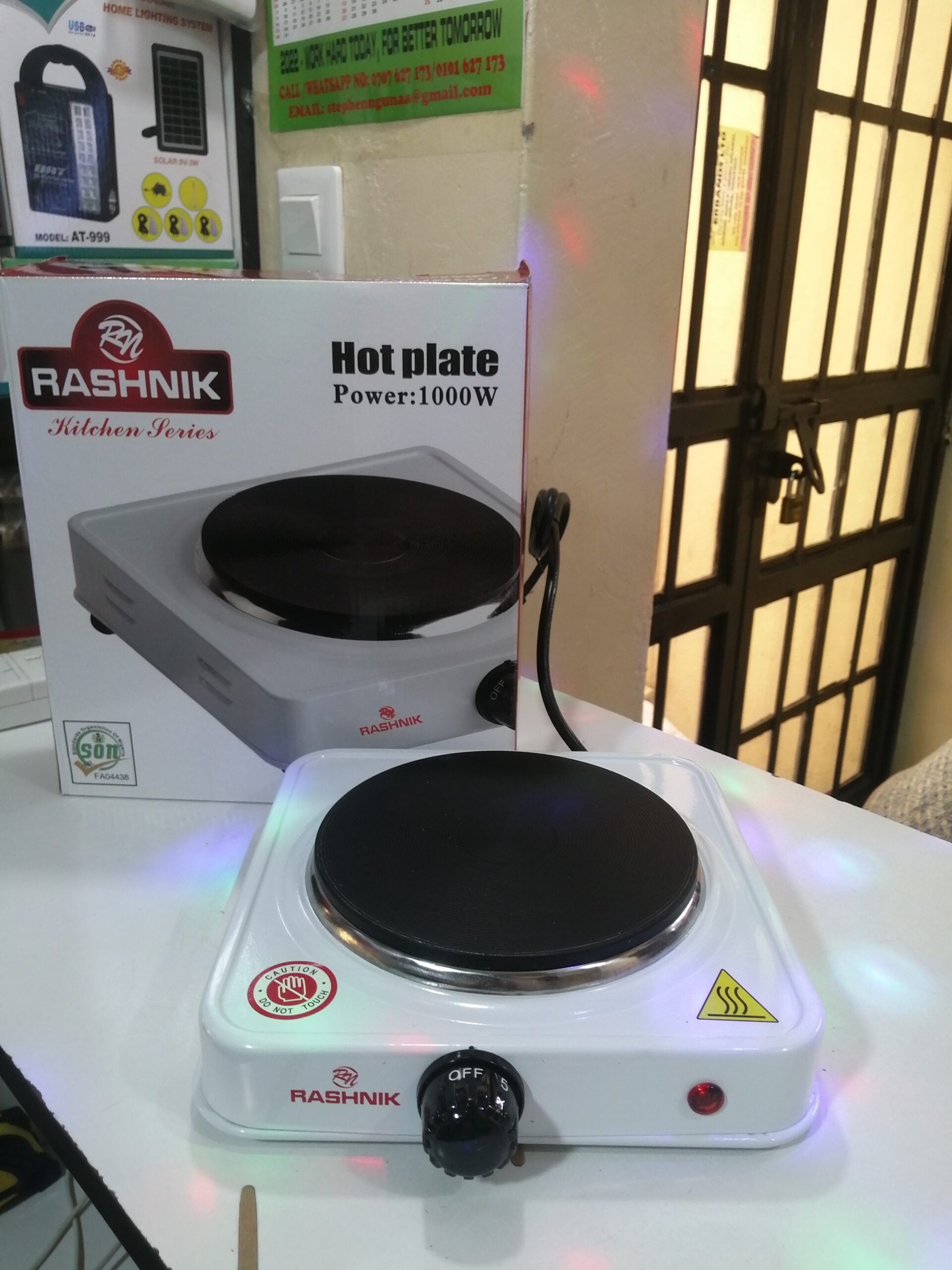 Rashnik Hot Pot Medium Rn-402